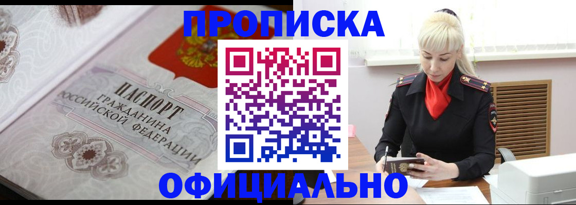 форма 3 в Зернограде